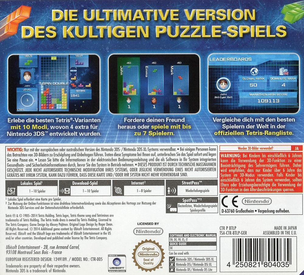 Tetris Ultimate - Nintendo 3DS Rückseite