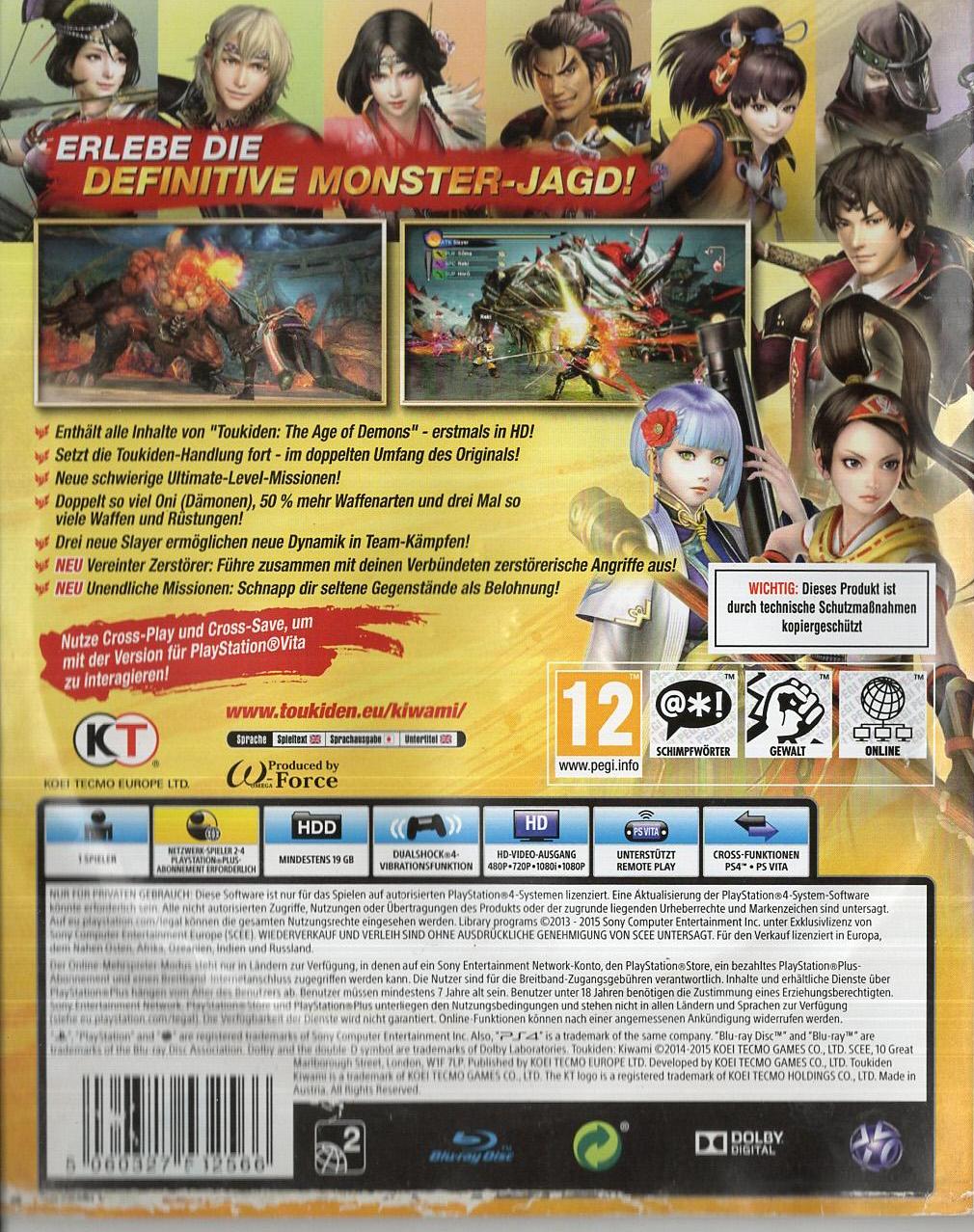 Toukiden: Kiwami - PlayStation 4 Rückseite