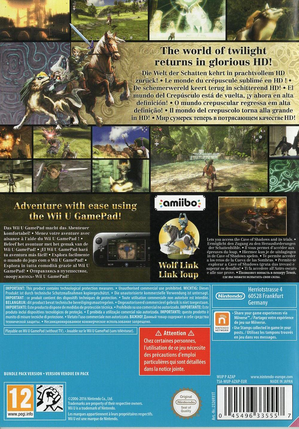 The Legend of Zelda: Twilight Princess HD - Nintendo Wii U Rückseite
