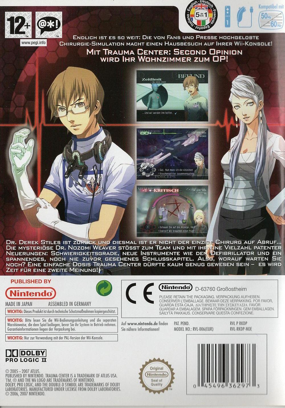 Trauma Center: Second Opinion - Nintendo Wii Rückseite