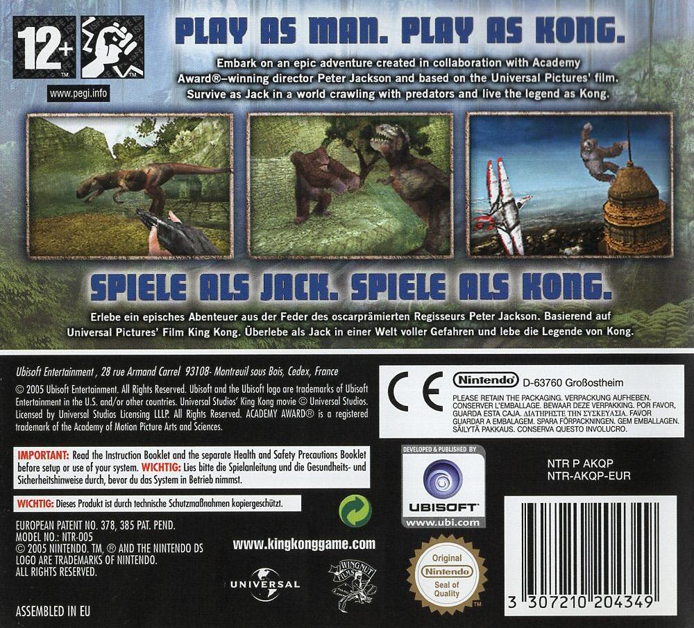 Peter Jackson's King Kong: The Official Game of the Movie - Nintendo DS Rückseite