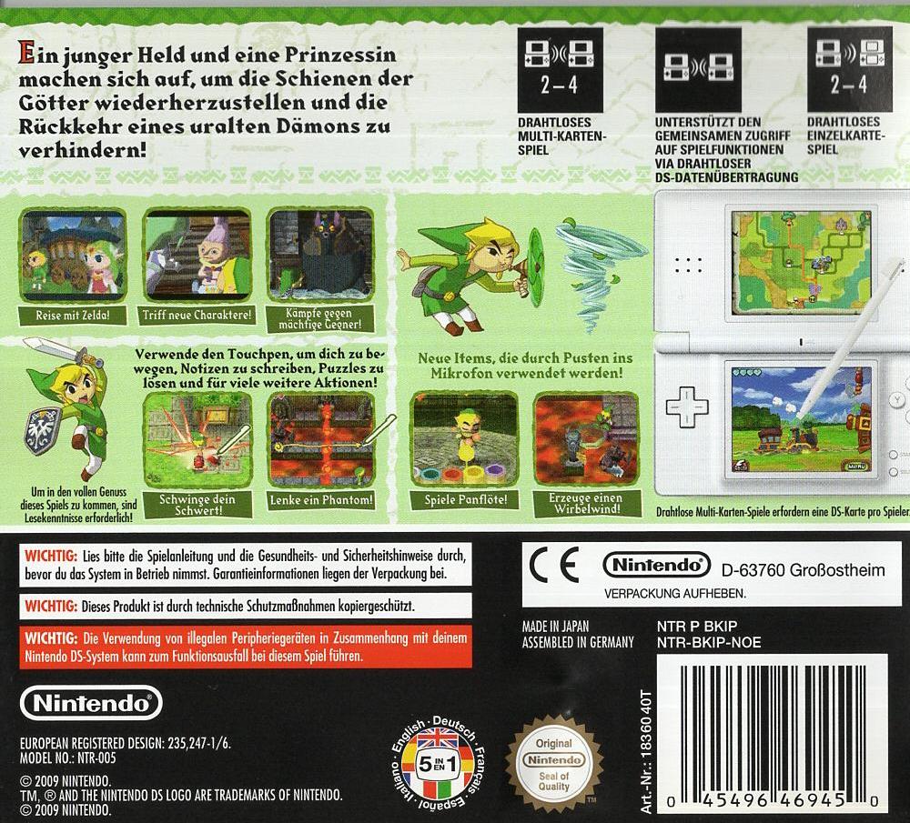 The Legend of Zelda: Spirit Tracks - Nintendo DS Rückseite