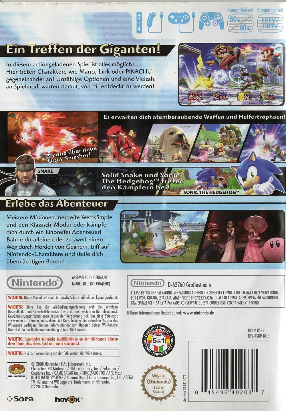 Super Smash Bros. Brawl - Nintendo Wii Rückseite