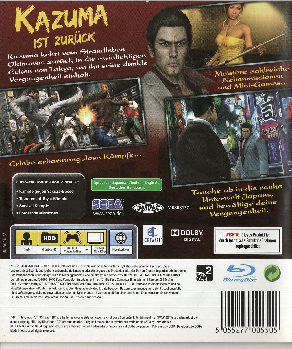 Yakuza 3 - PlayStation 3 Rückseite