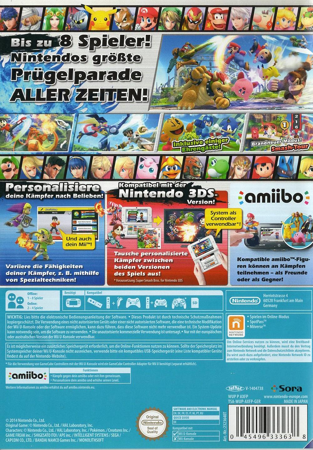 Super Smash Bros. for Wii U - Nintendo Wii U Rückseite