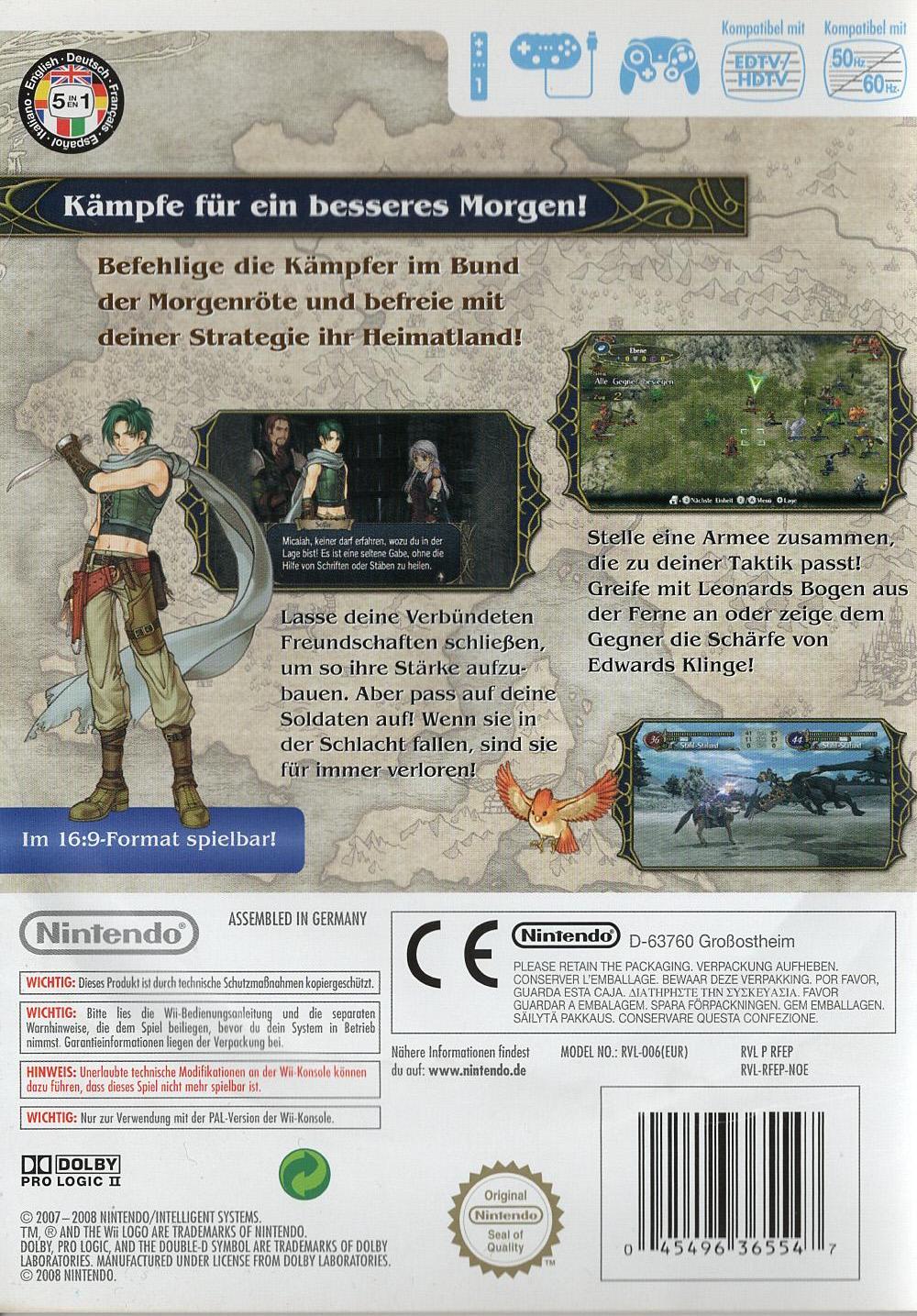 Fire Emblem: Radiant Dawn - Nintendo Wii Rückseite