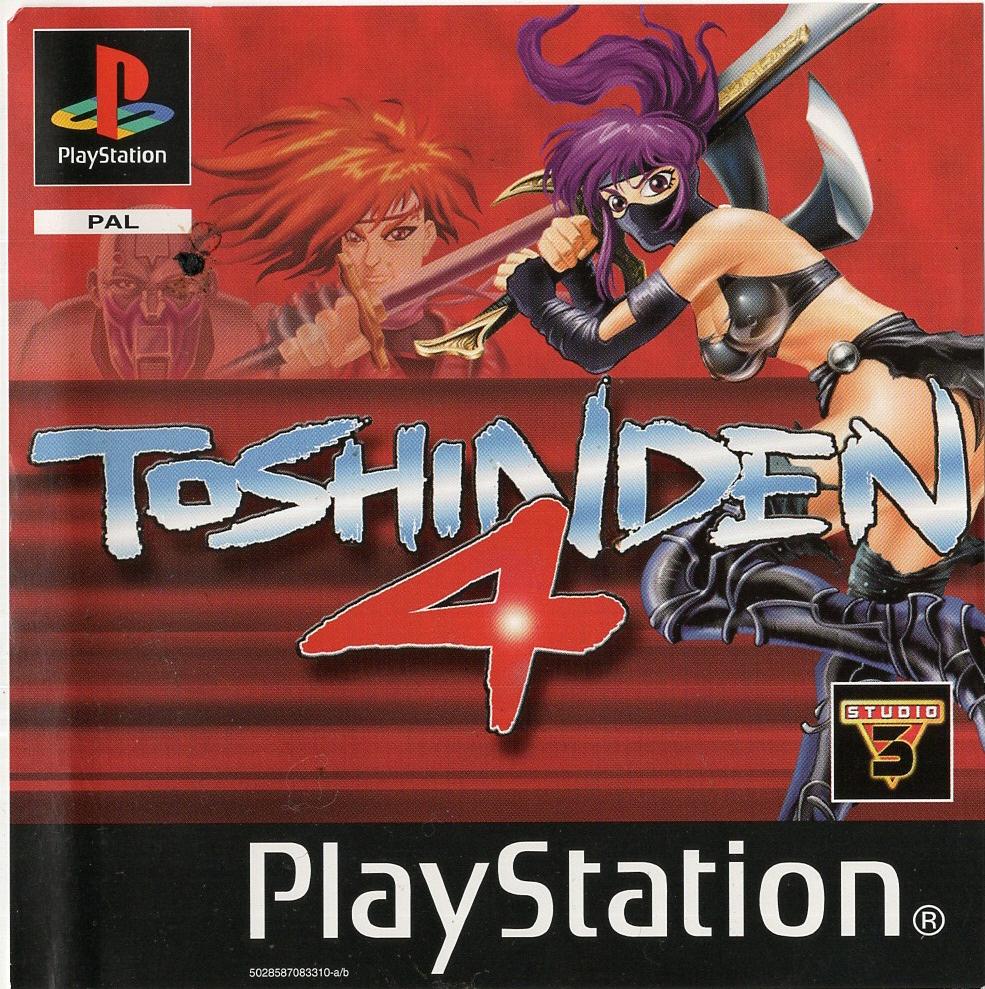Toshinden 4 - PlayStation 1 Vorderseite
