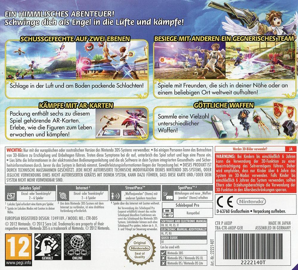 Kid Icarus: Uprising - Nintendo 3DS Rückseite