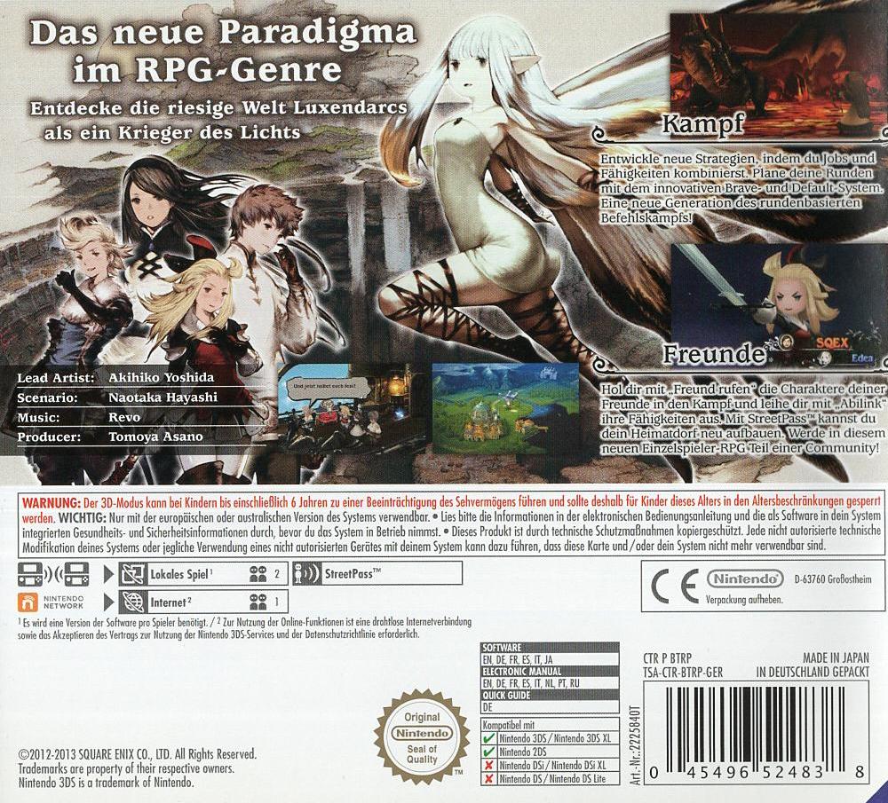Bravely Default - Nintendo 3DS Rückseite