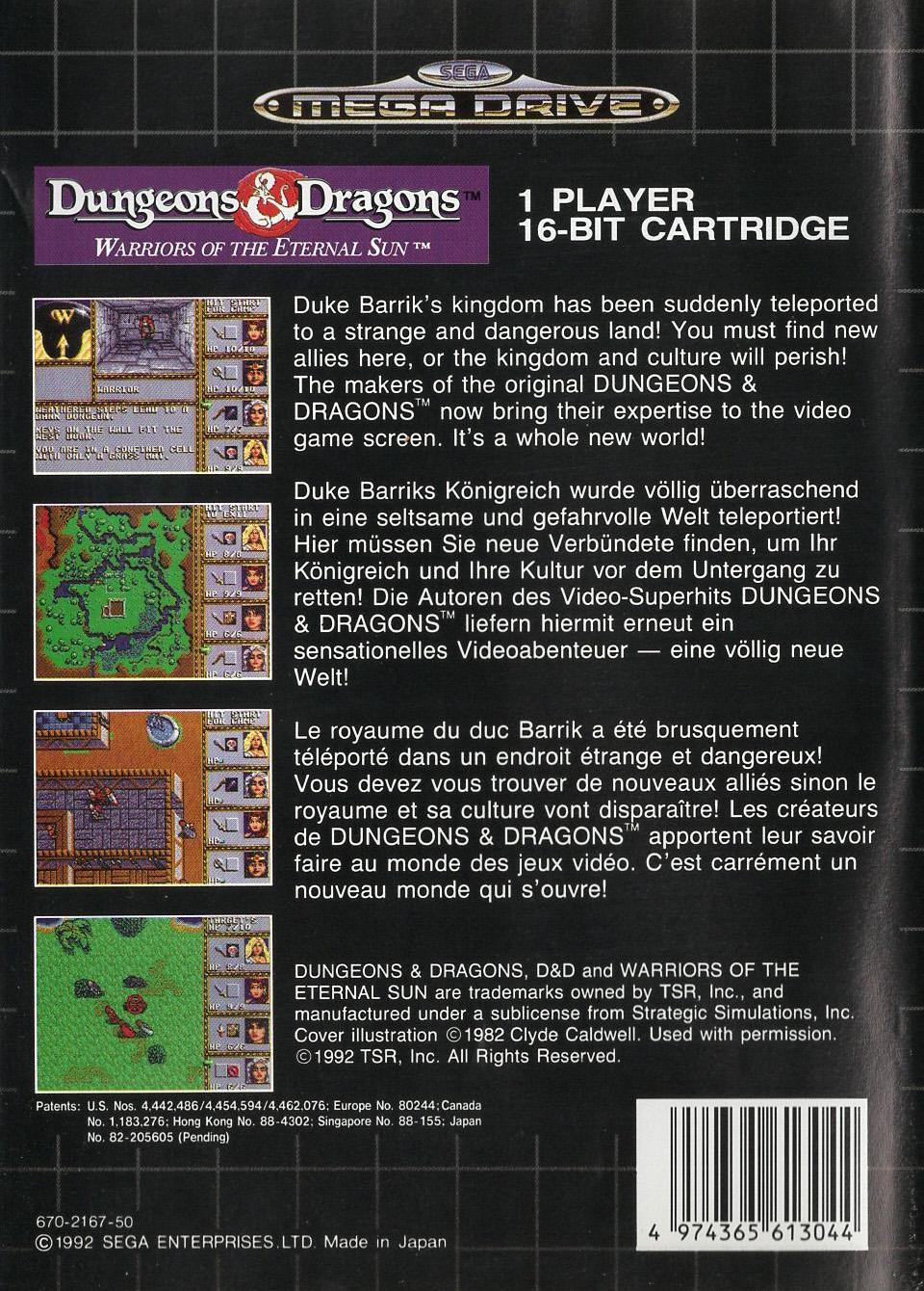 Dungeons & Dragons: Warriors of the Eternal Sun - Sega Mega Drive Rückseite
