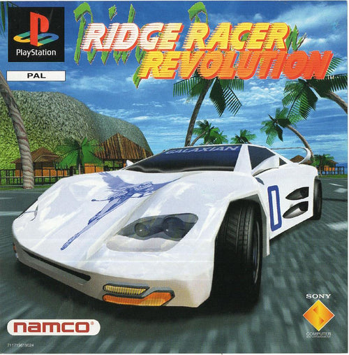 Ridge Racer Revolution - PlayStation 1 Vorderseite