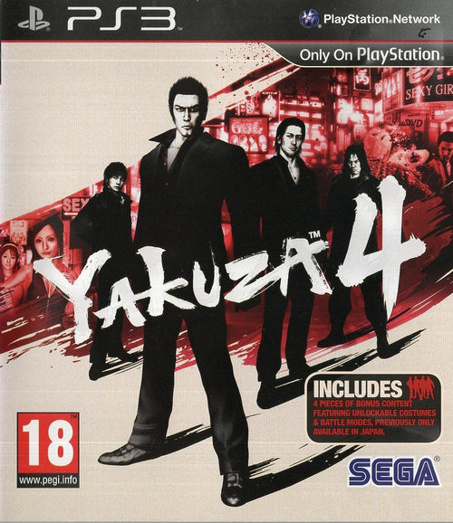 Yakuza 4 - PlayStation 3 Vorderseite