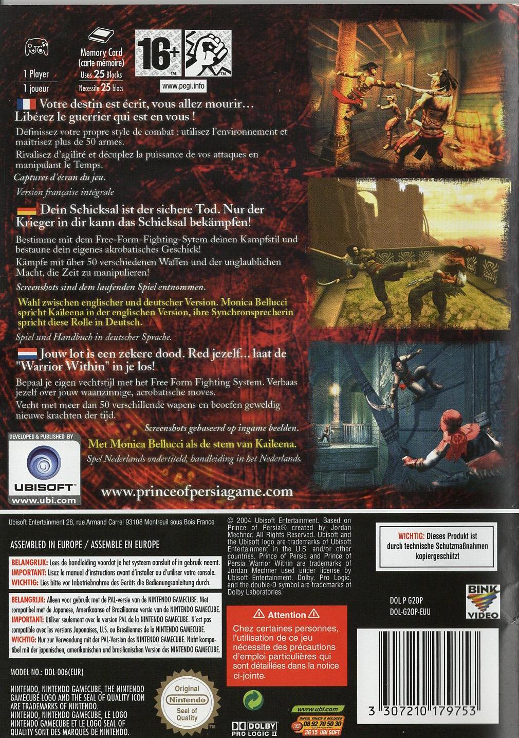 Prince of Persia: Warrior Within - Nintendo GameCube Rückseite