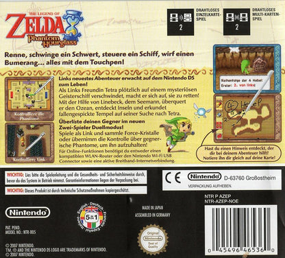 The Legend of Zelda: Phantom Hourglass - Nintendo DS Rückseite