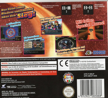 Beyblade Metal Fusion: Cyber Pegasis - Nintendo DS Rückseite