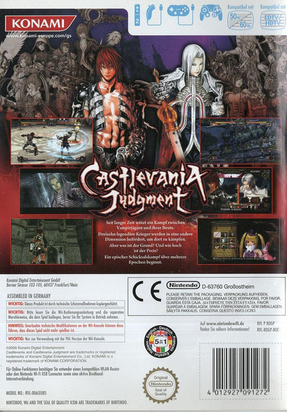 Castlevania Judgment - Nintendo Wii Rückseite
