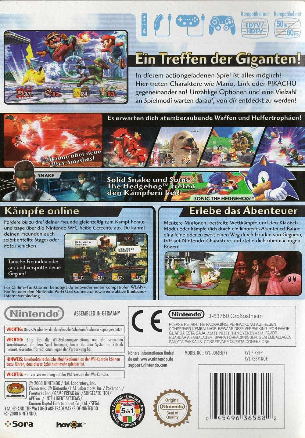 Super Smash Bros. Brawl - Nintendo Wii Rückseite