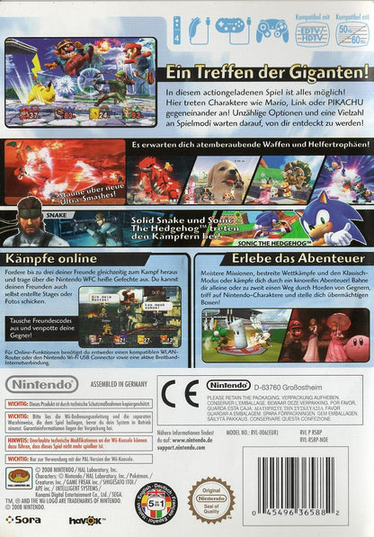 Super Smash Bros. Brawl - Nintendo Wii Rückseite