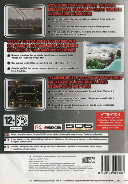 Assault Suits Valken - PlayStation 2 Rückseite