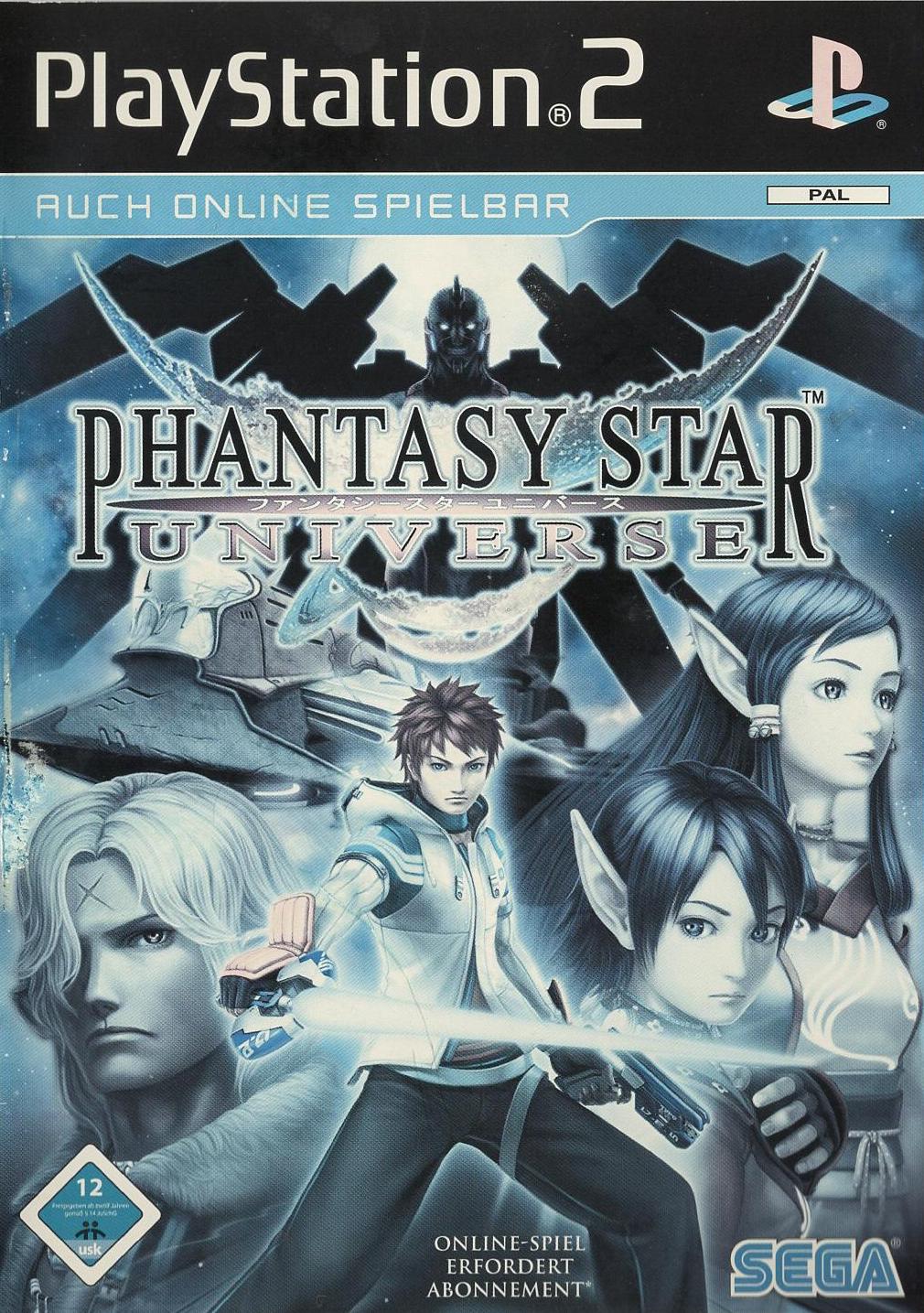 Phantasy Star Universe - PlayStation 2 Vorderseite