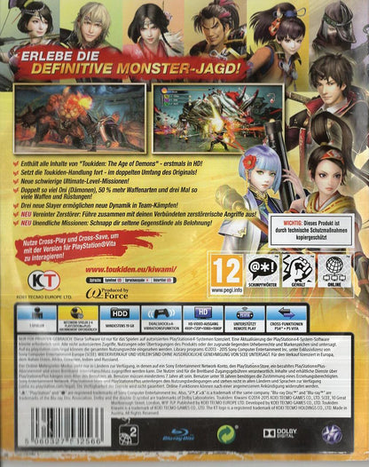Toukiden: Kiwami - PlayStation 4 Rückseite