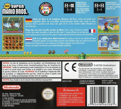 New Super Mario Bros. - Nintendo DS Rückseite