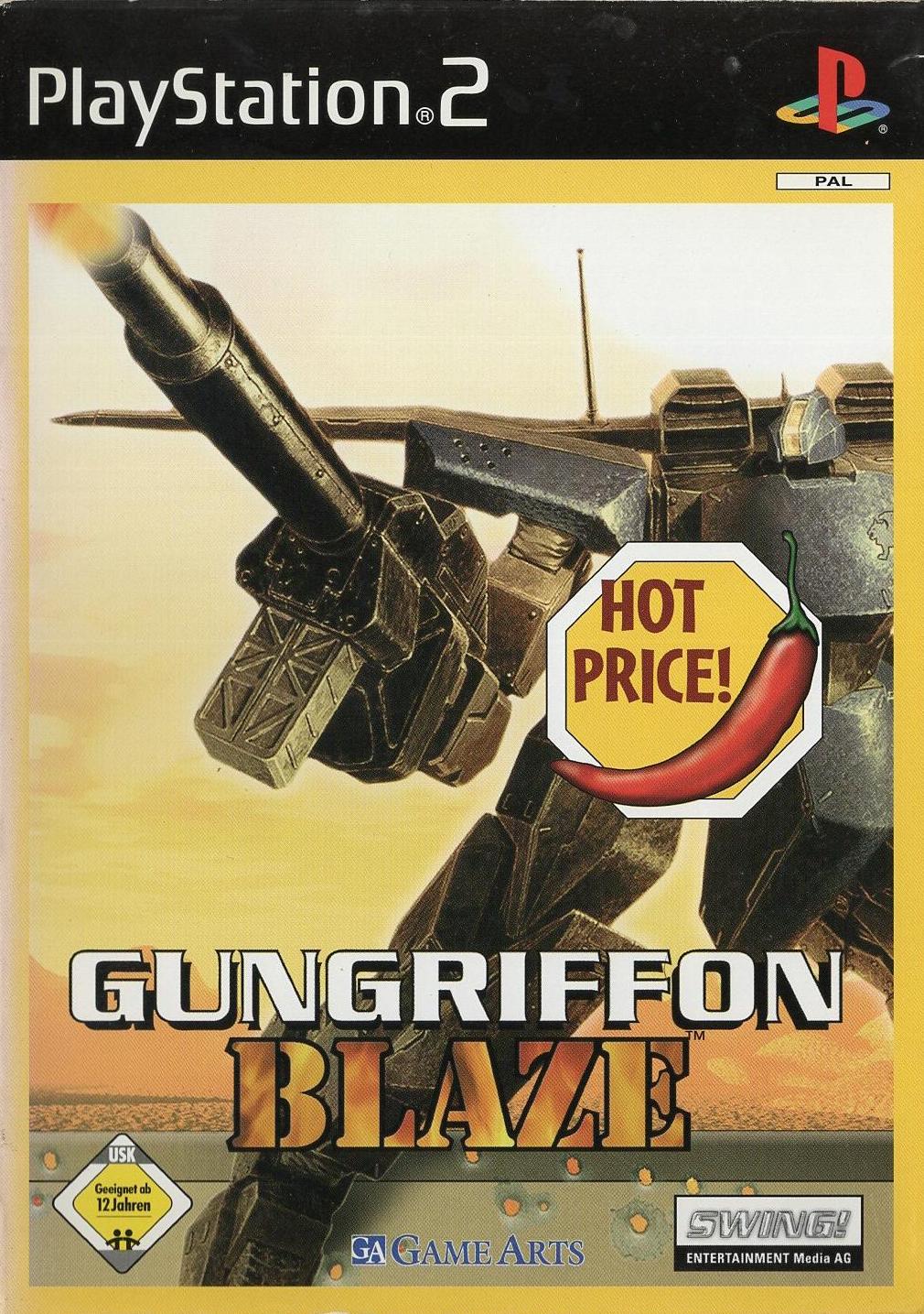 Gungriffon Blaze - PlayStation 2 Vorderseite