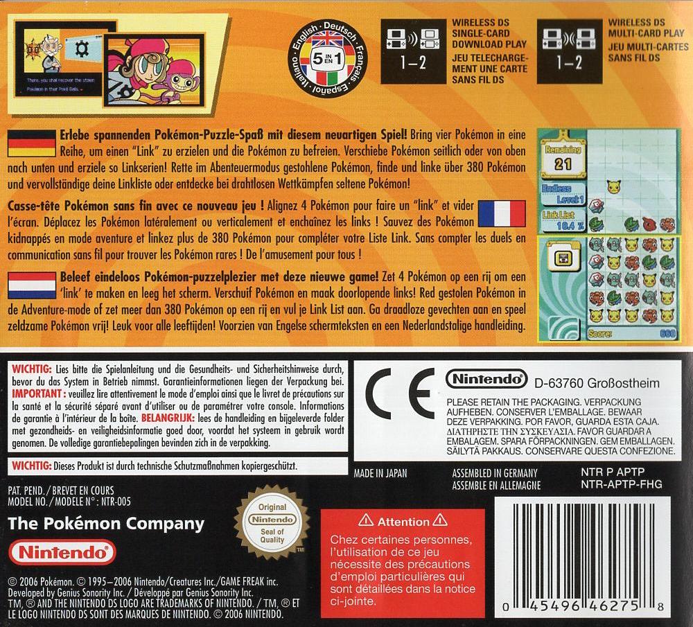 Pokémon Link! - Nintendo DS Rückseite