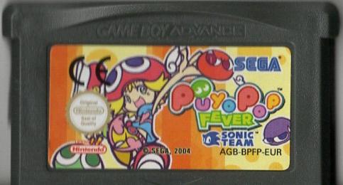 Puyo Pop Fever - Game Boy Advance - Modul Vorderseite