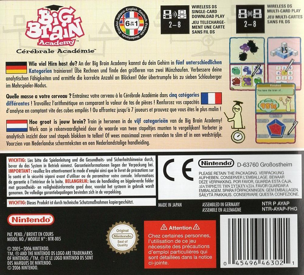 Big Brain Academy - Nintendo DS Rückseite