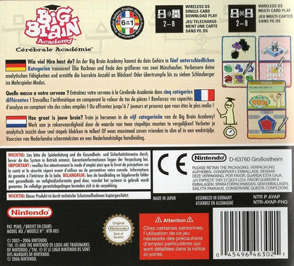 Big Brain Academy - Nintendo DS Rückseite