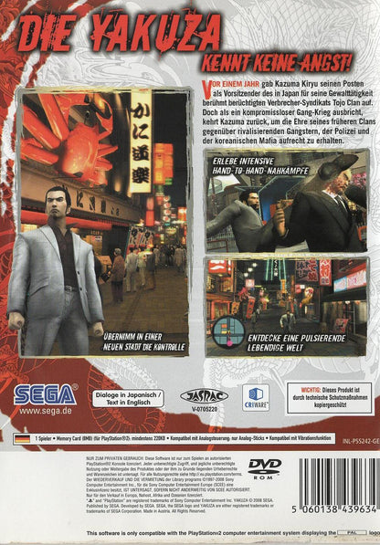 Yakuza 2 - PlayStation 2 Rückseite