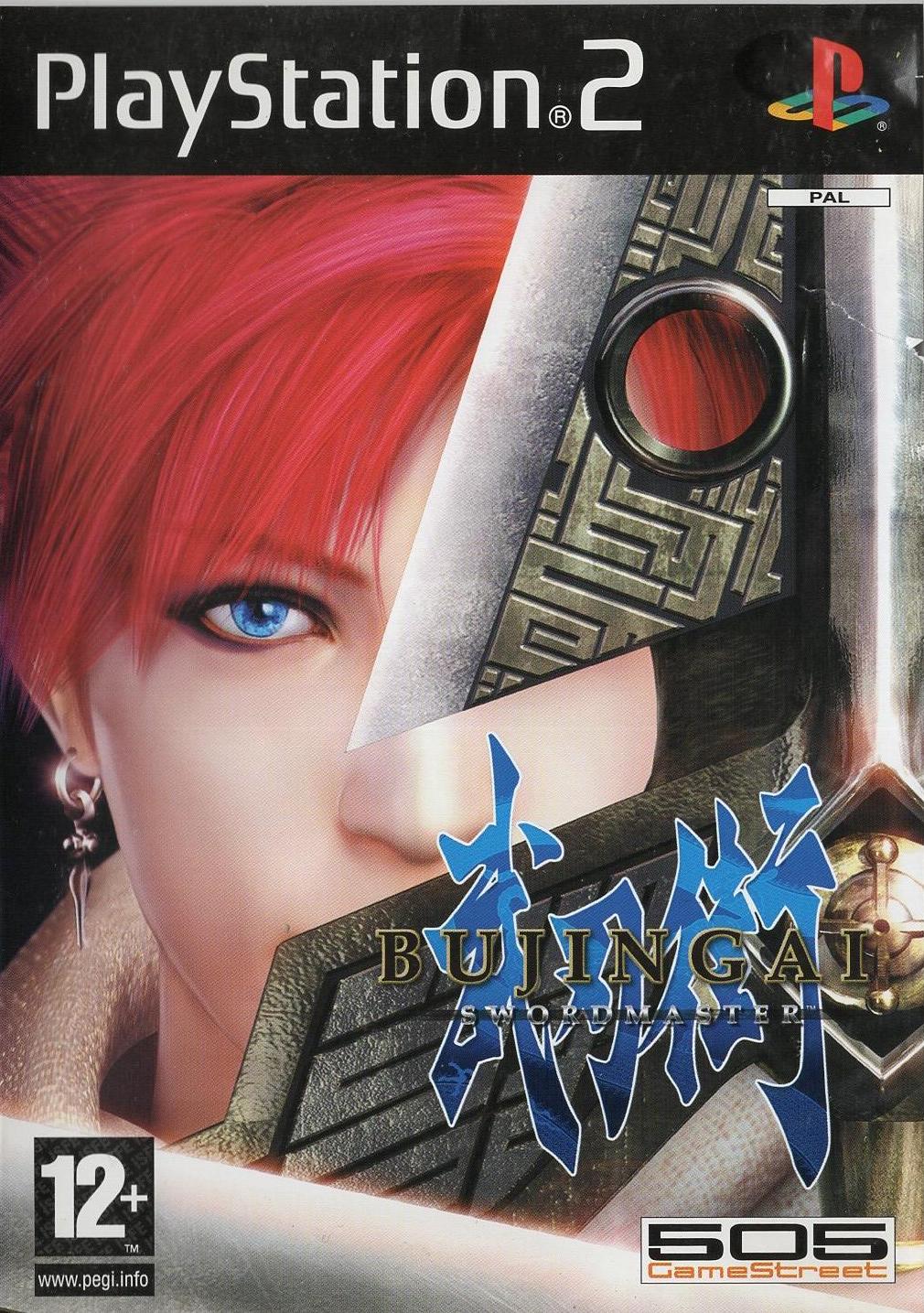 Bujingai: Swordmaster - PlayStation 2 Vorderseite