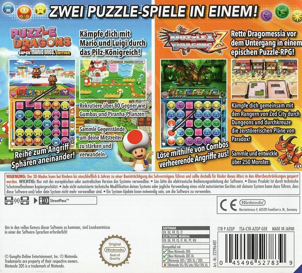 Puzzle & Dragons Z + Puzzle & Dragons Super Mario Bros. Edition - Nintendo 3DS Rückseite