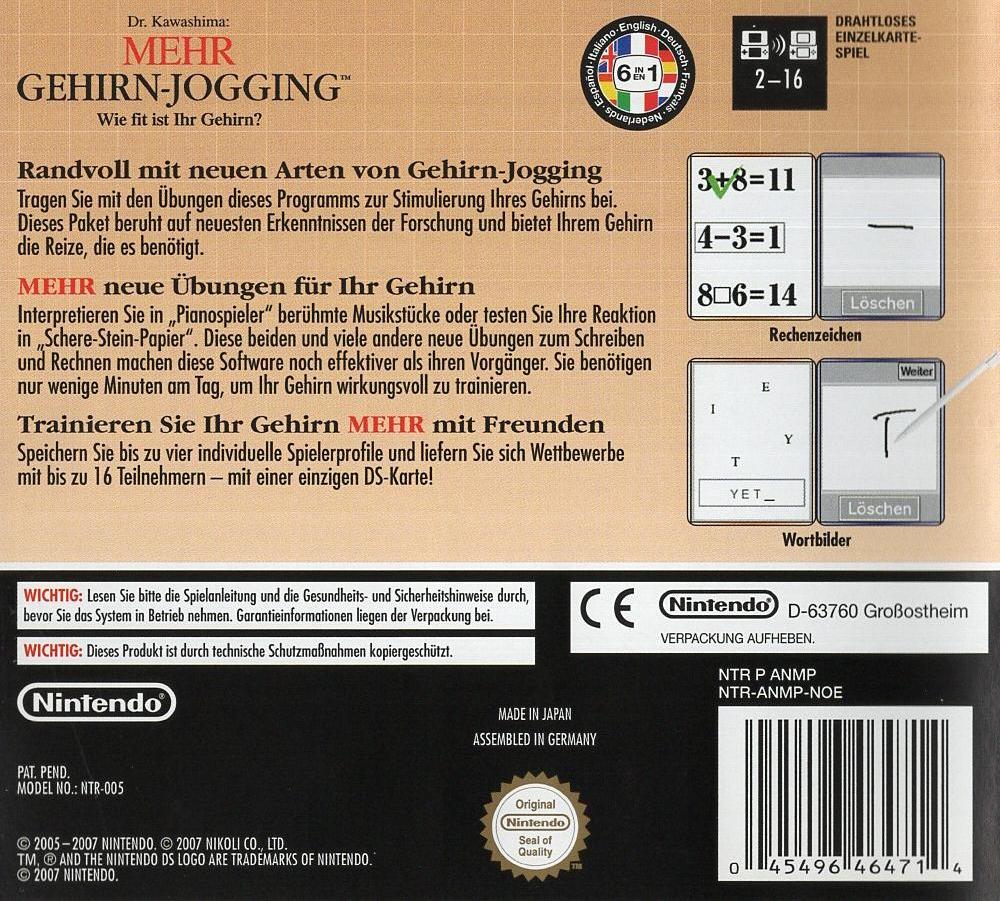 Dr. Kawashima: Mehr Gehirn-Jogging - Nintendo DS Rückseite