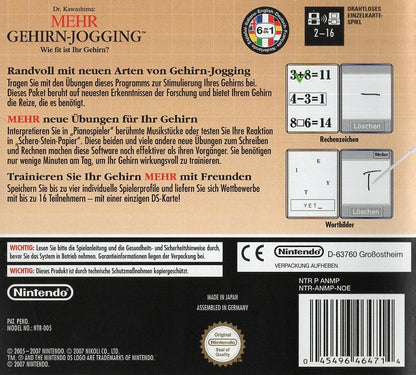 Dr. Kawashima: Mehr Gehirn-Jogging - Nintendo DS Rückseite