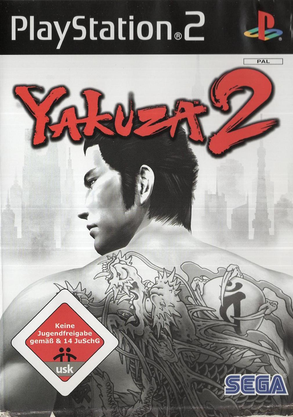 Yakuza 2 - PlayStation 2 Vorderseite
