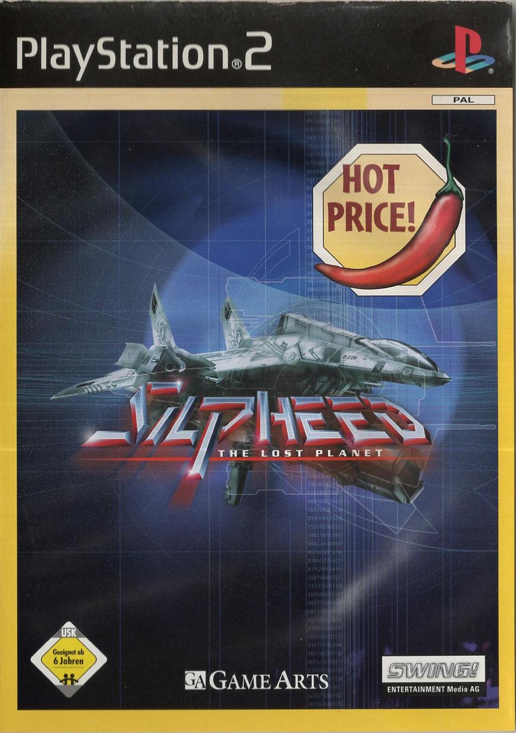 Silpheed: The Lost Planet - PlayStation 2 Vorderseite
