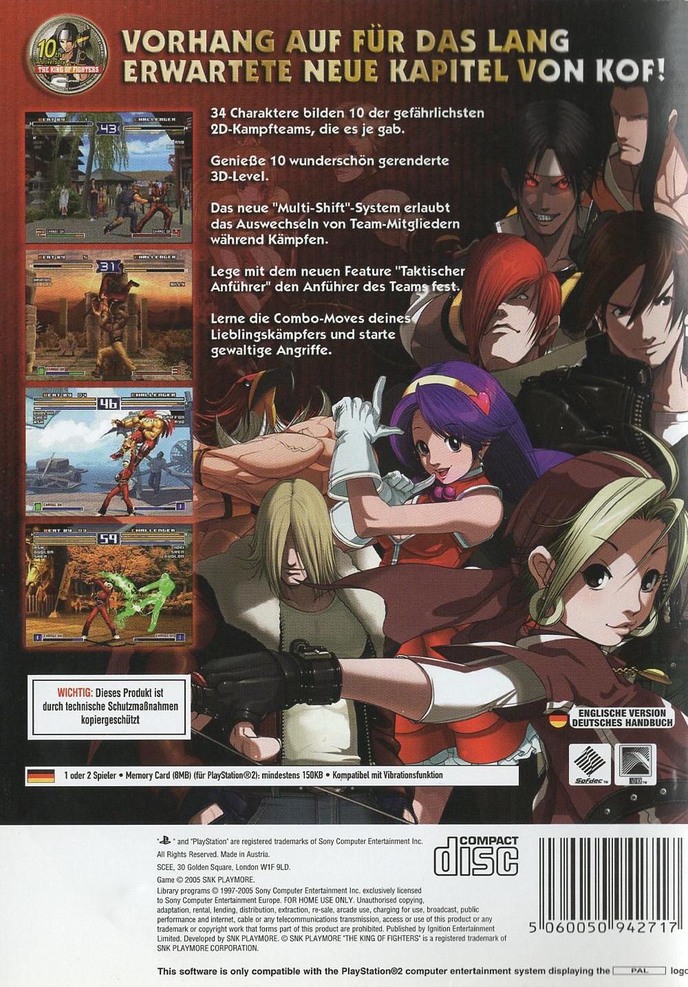 King of Fighters 2003 - PlayStation 2 Rückseite