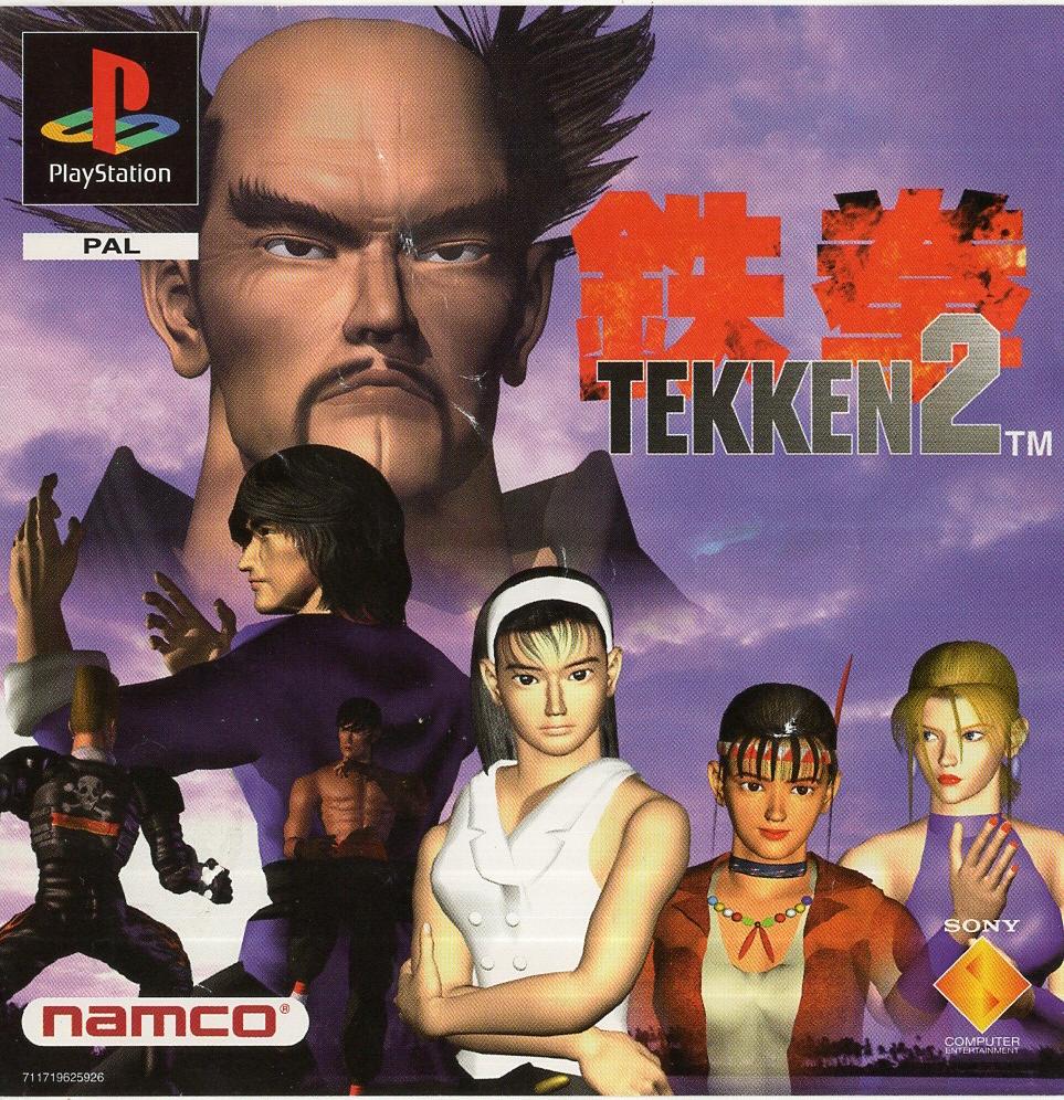 Tekken 2 - PlayStation 1 Vorderseite