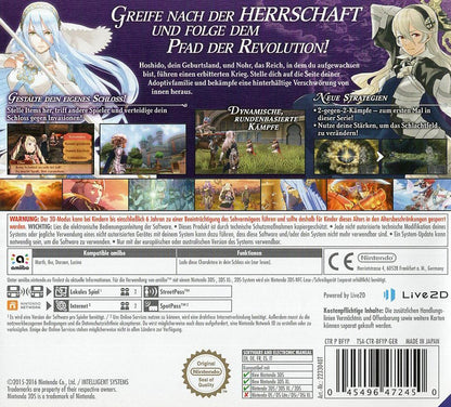 Fire Emblem Fates: Herrschaft - Nintendo 3DS Rückseite