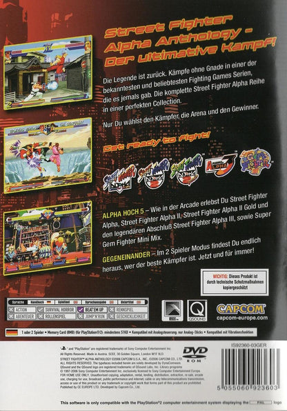 Street Fighter Alpha Anthology - PlayStation 2 Rückseite