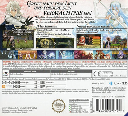 Fire Emblem Fates: Vermächtnis - Nintendo 3DS Rückseite
