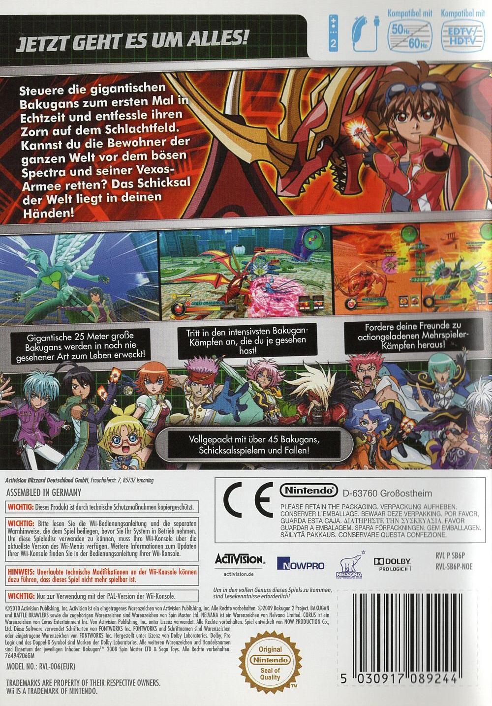 Bakugan: Beschützer des Kerns - Nintendo Wii Rückseite