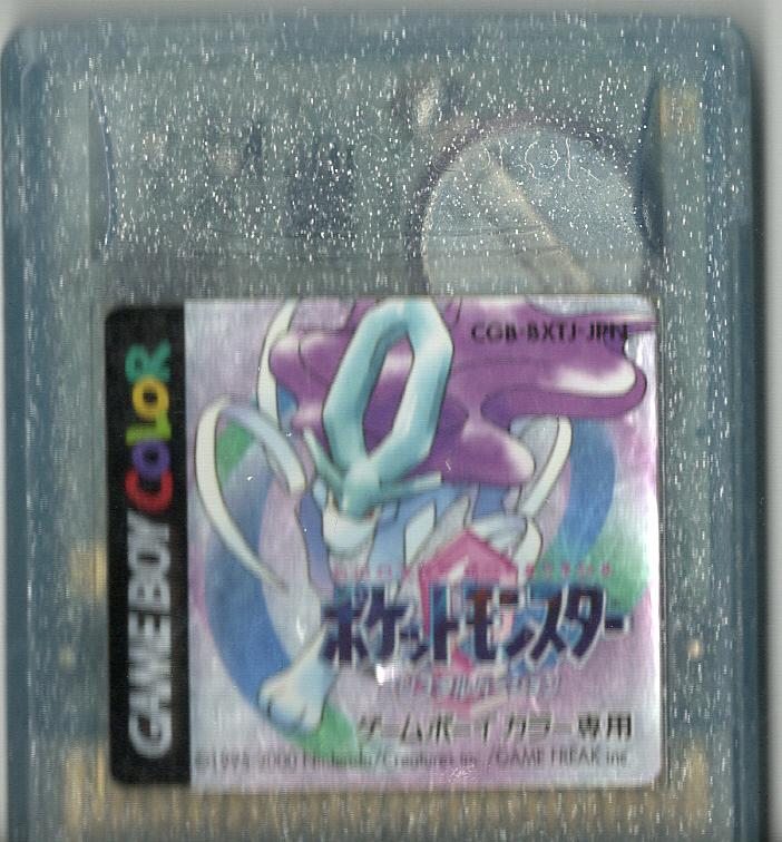 Pocket Monsters Crystal Japanisch - Game Boy Color - Modul Vorderseite