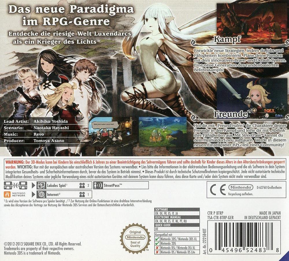 Bravely Default - Nintendo 3DS Rückseite