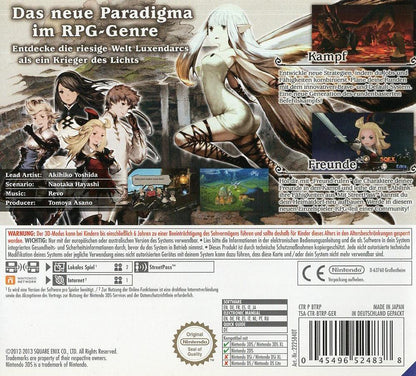 Bravely Default - Nintendo 3DS Rückseite