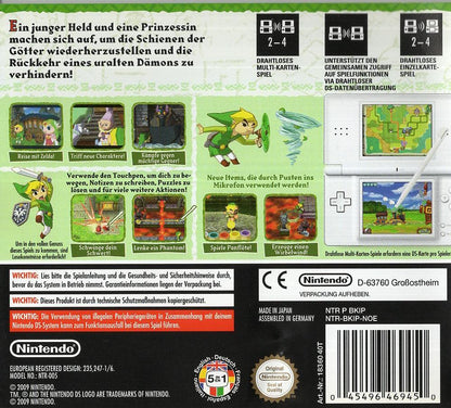 The Legend of Zelda: Spirit Tracks - Nintendo DS Rückseite