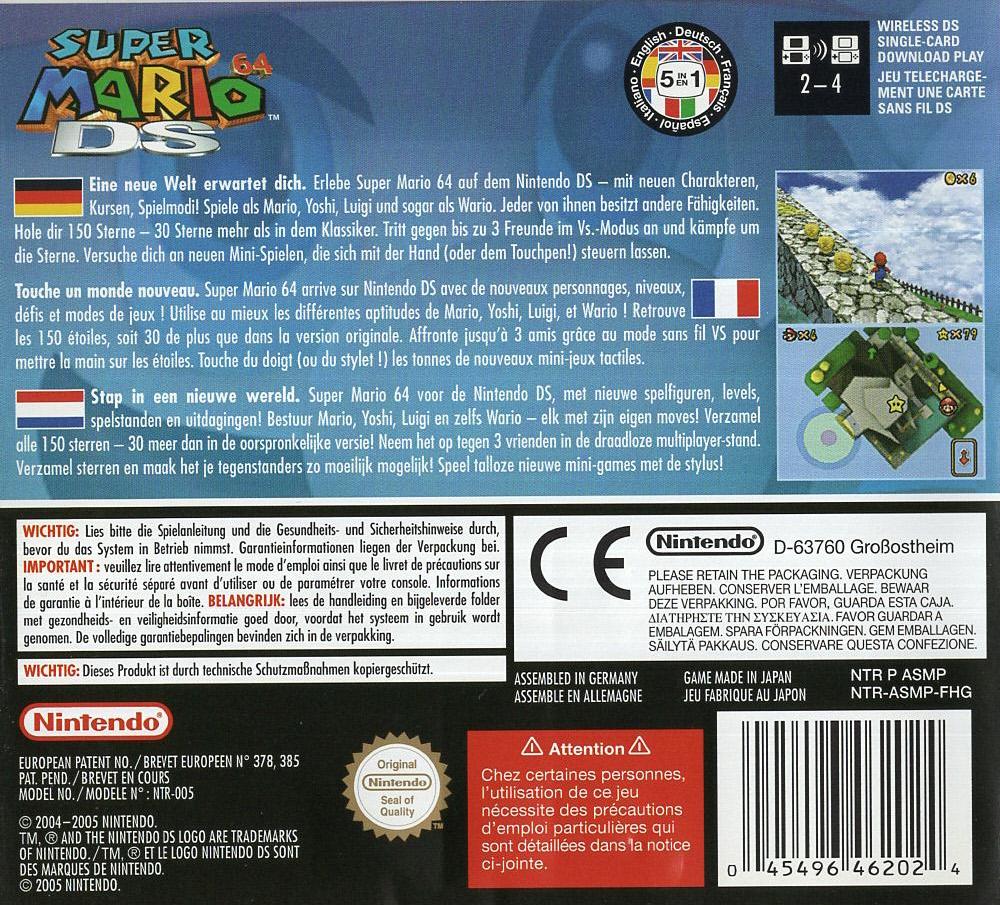 Super Mario 64 DS - Nintendo DS Rückseite