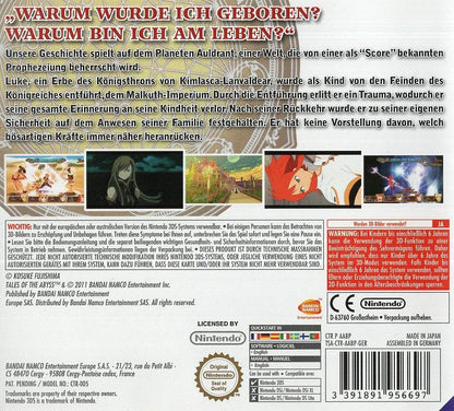 Tales of the Abyss - Nintendo 3DS Rückseite